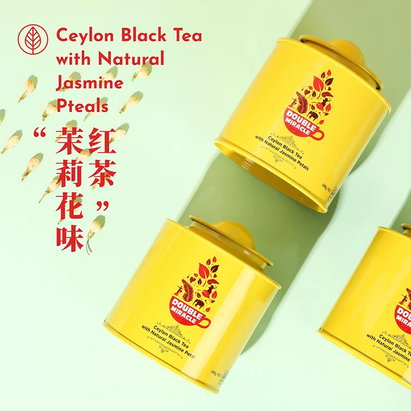 大博米诺茉莉花味红茶100g斯里兰卡原装进口锡兰红茶伴手礼