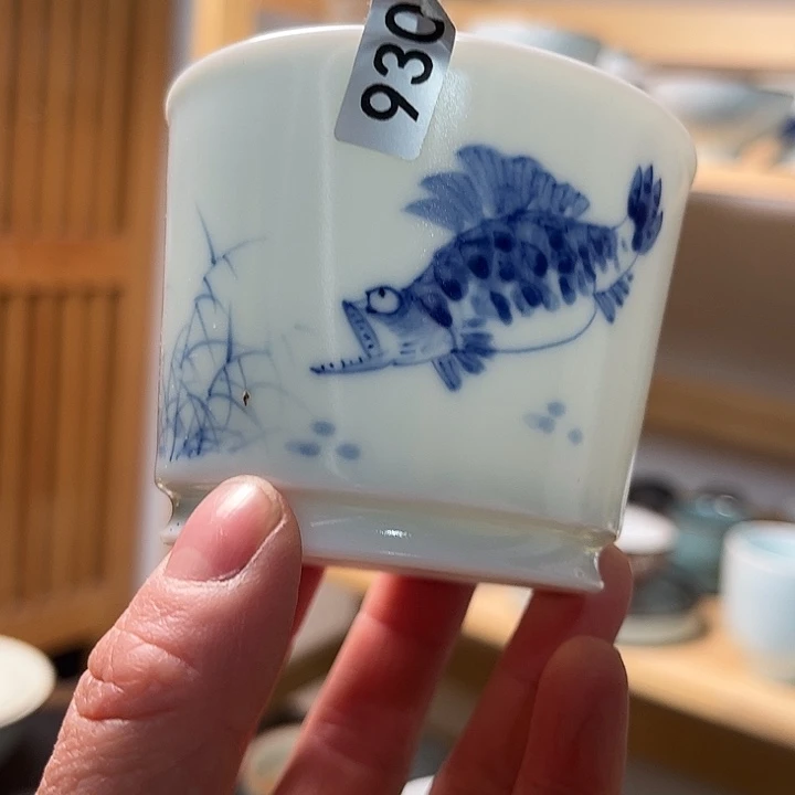 枕**雨天真不开片容天杯