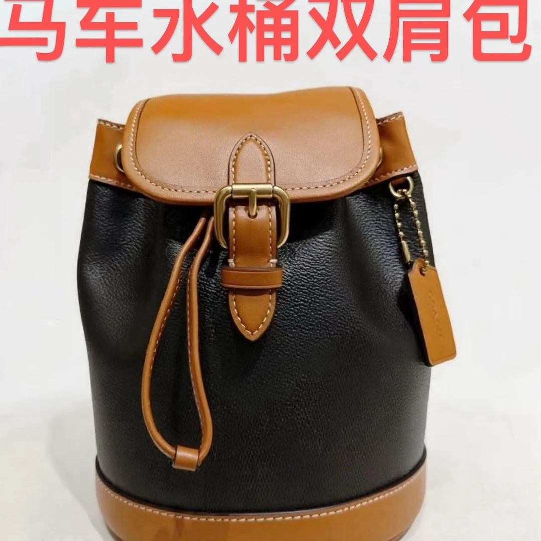 蔻家 马车水桶双肩包