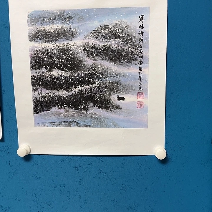 国画国画更好更好