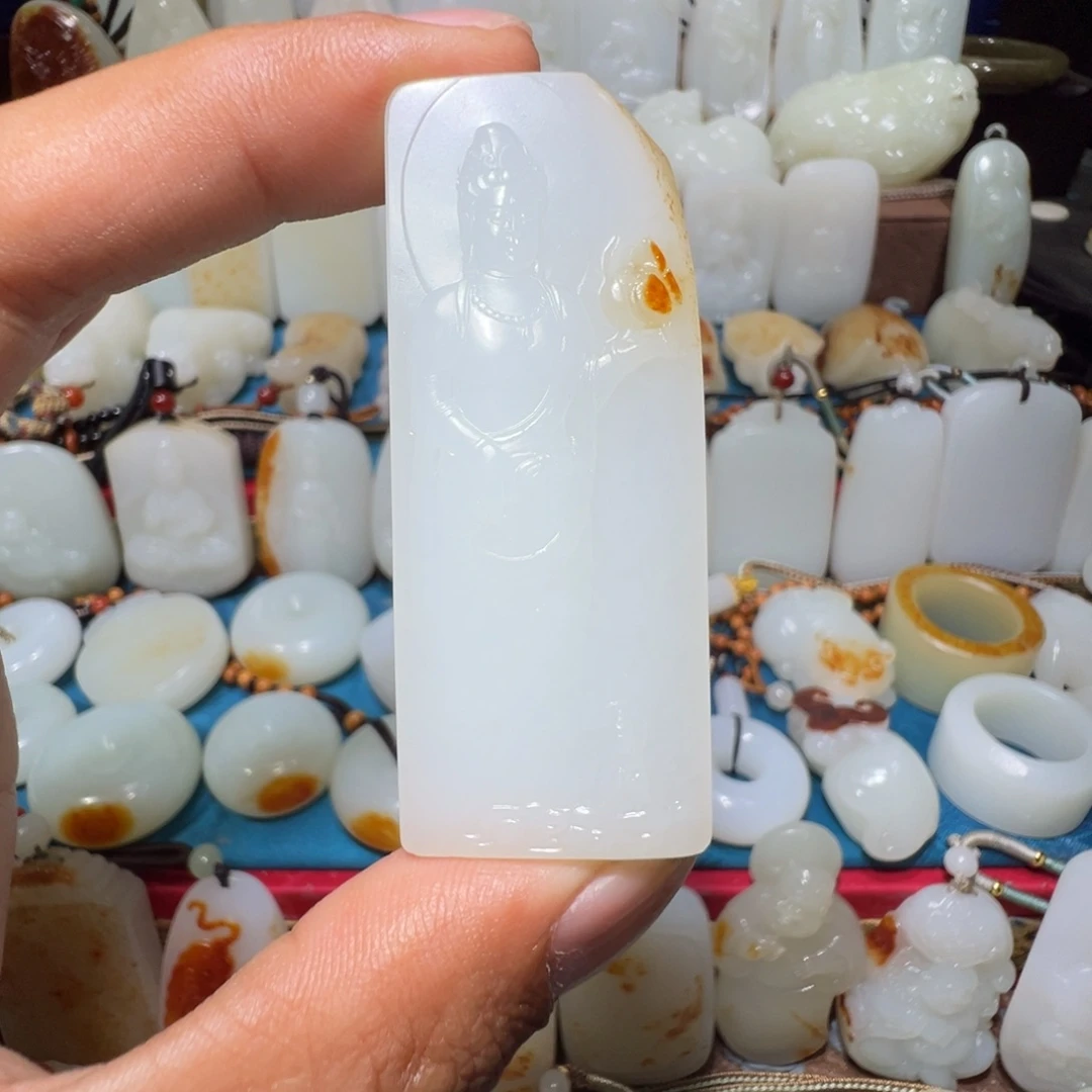 _***少和田玉未镶嵌吊坠(不含链)