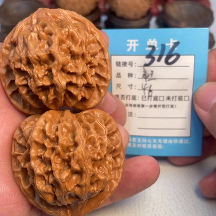 吊坠文玩核桃核桃