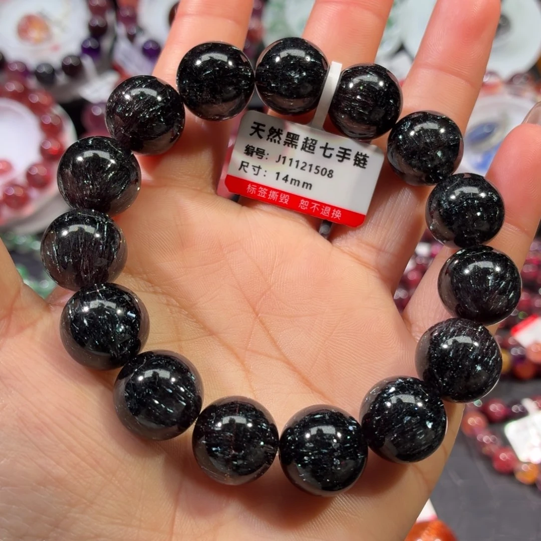 手链未镶嵌水晶黑烟花超七14mm