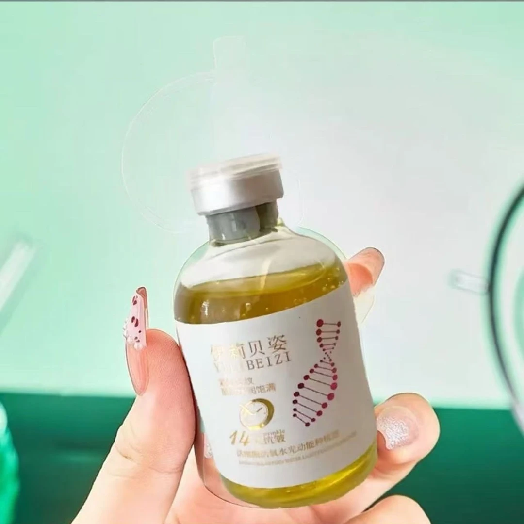 【三单五单囤】活细胞活氧水光动能种植液