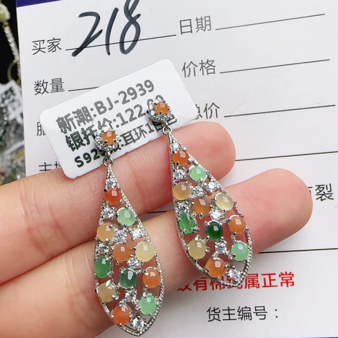 银S925镶嵌戒指翡翠