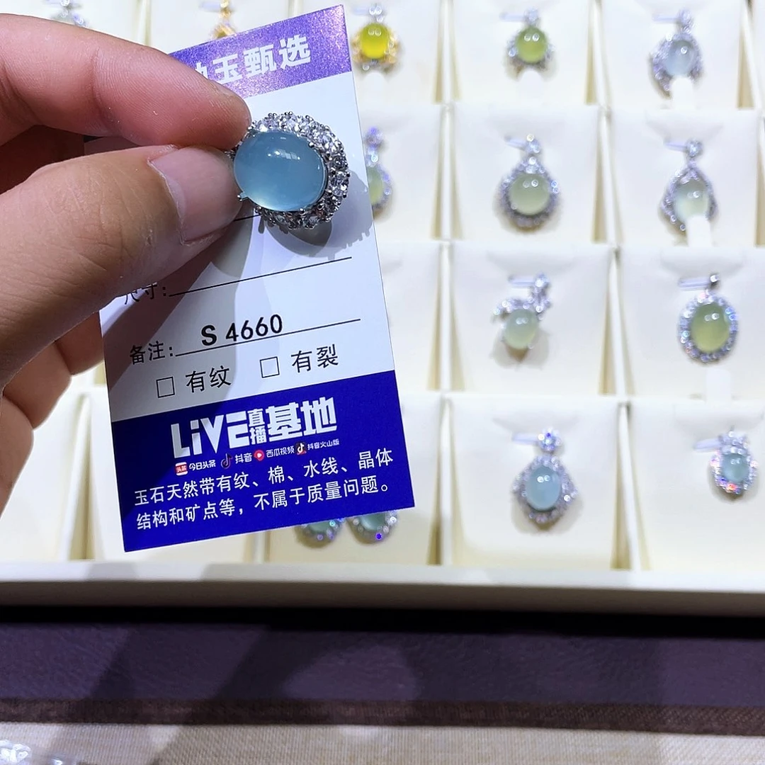桉***.蛇纹石玉银S925镶嵌吊坠(不含链)4660