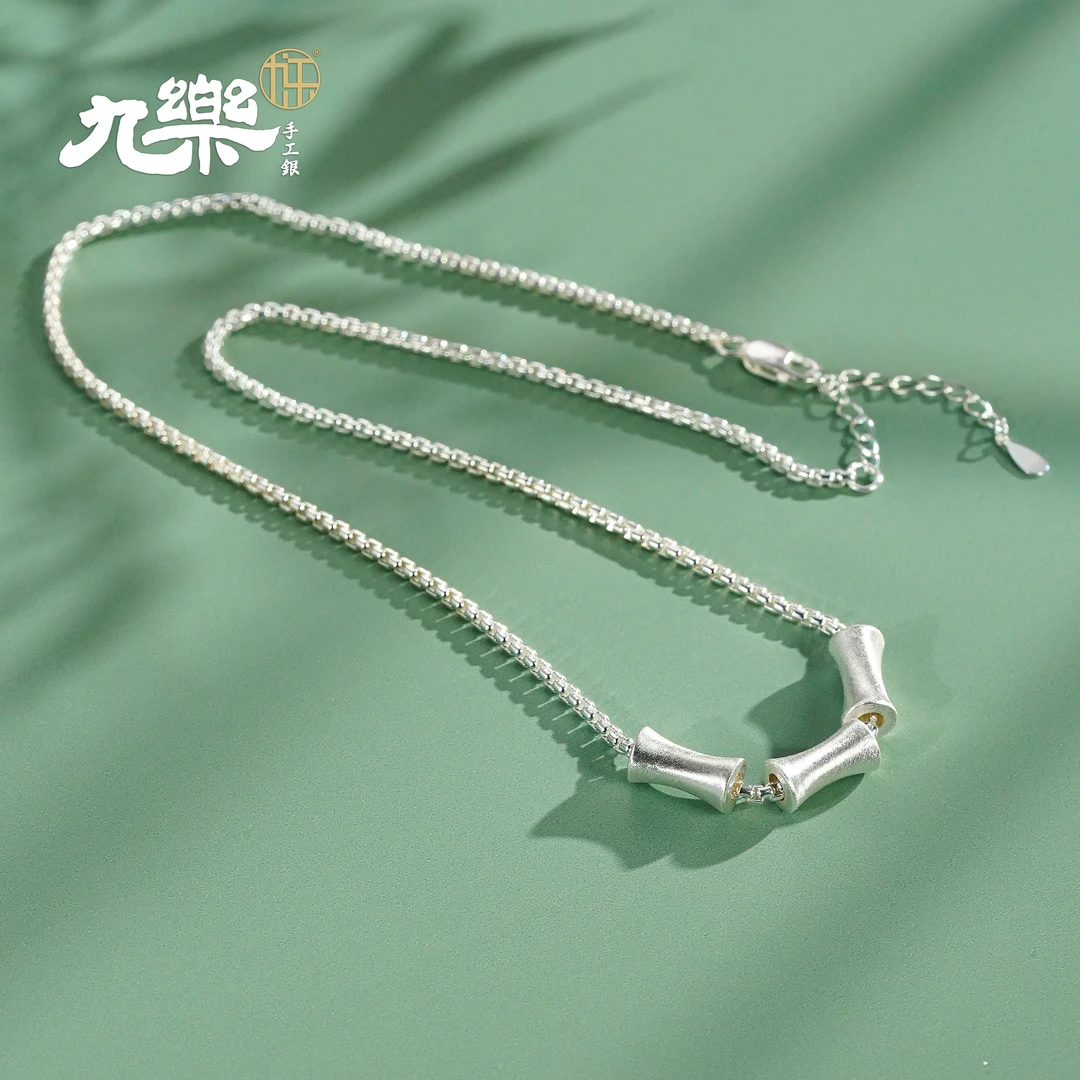 九乐 链子925银 拉丝简约竹子项链百搭时尚万能链小蛮腰锁骨链女