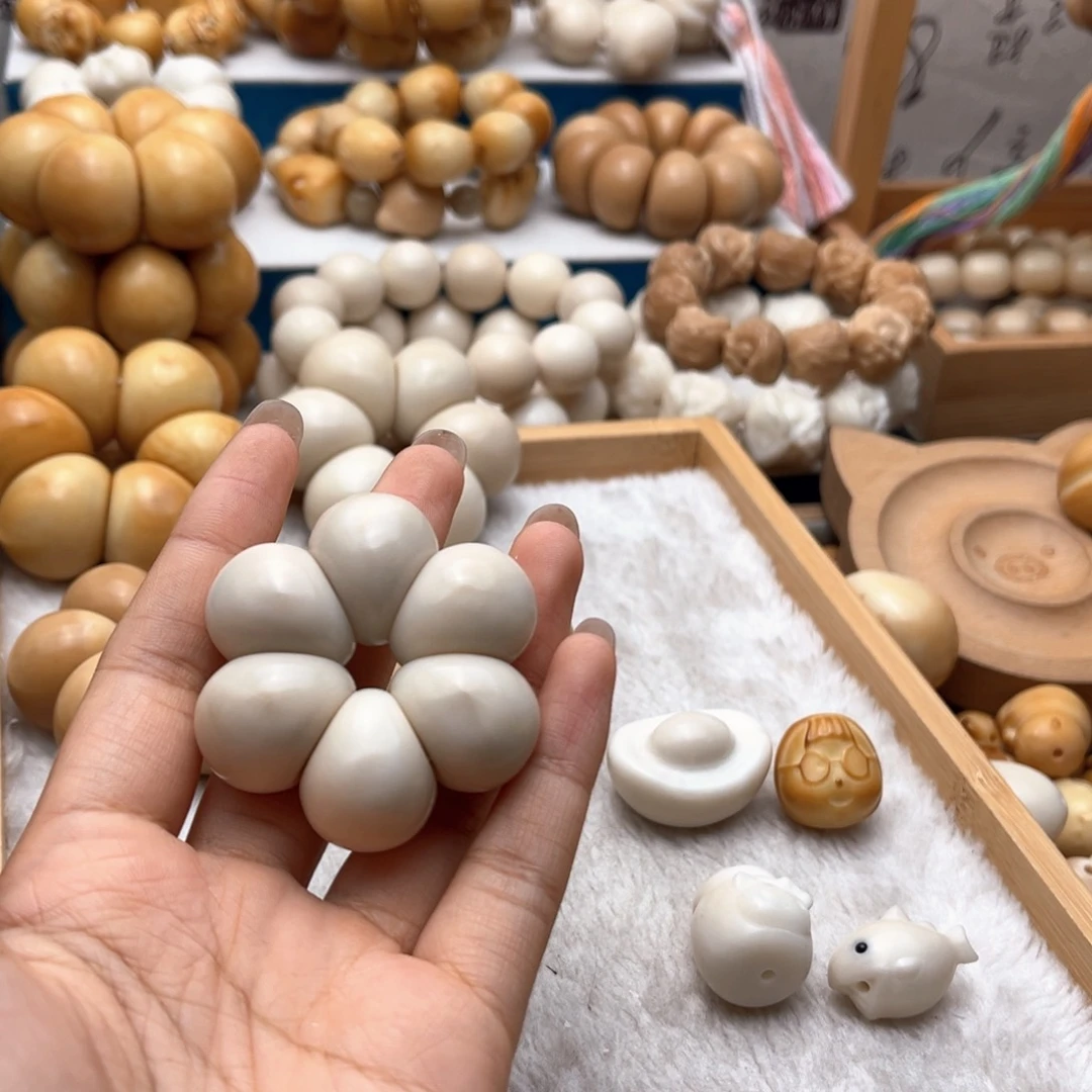 菩提根/象牙果手串小**?