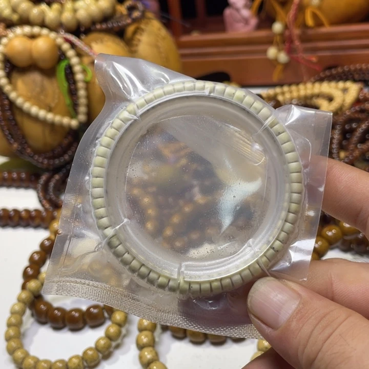 手串星月菩提6药片桶骨瓷白数星星