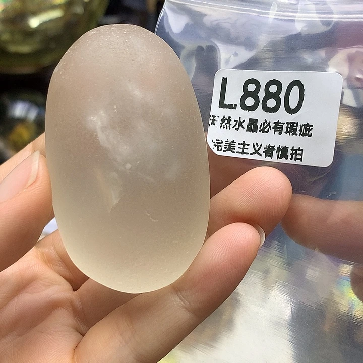 未镶嵌珠宝半成品水晶