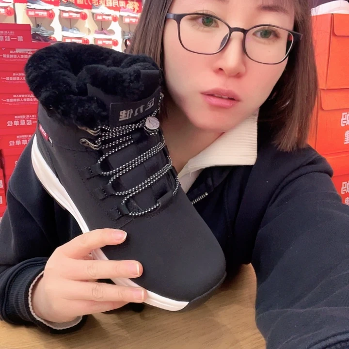 s***s44码现货秒拍包邮送到你手上
