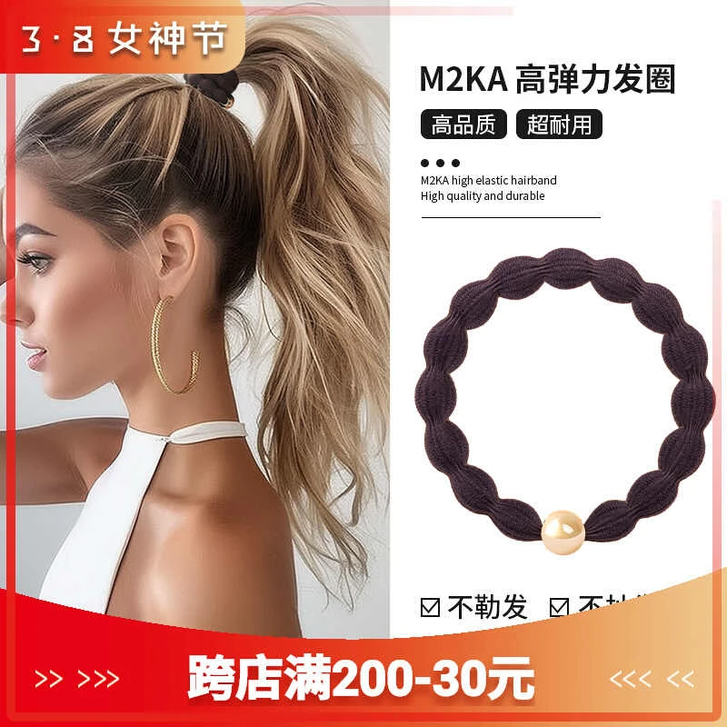 百搭发圈女高级感新款不伤发发绳高弹力耐用橡皮筋扎头发运动头绳