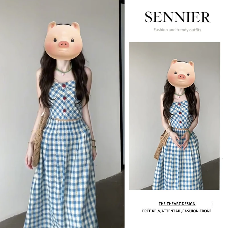 今年流行穿搭一整套2025夏季新款时尚设计感格子吊带半身裙两件套