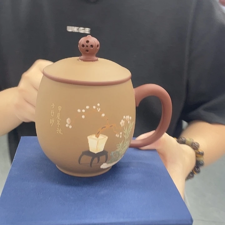 茶杯紫砂粉浆盖杯