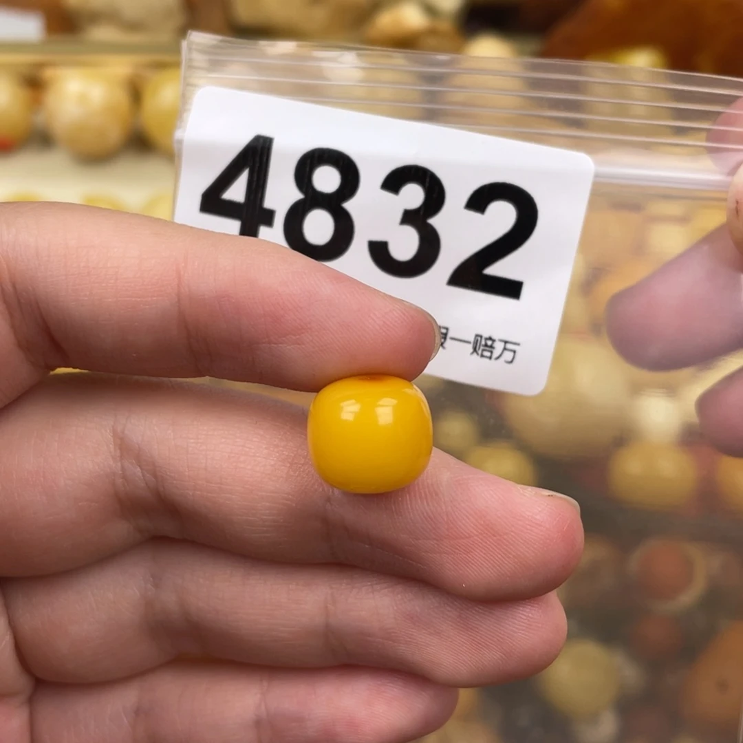 未镶嵌蜜蜡珠宝奇石12.3