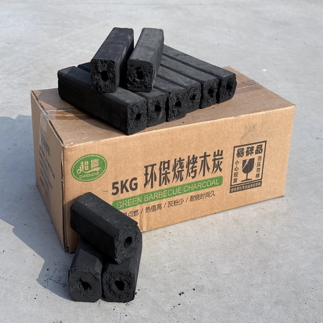 高温机制烧烤炭无烟不起明火耐烧可用于户外取暖和铜火锅【十斤装】
