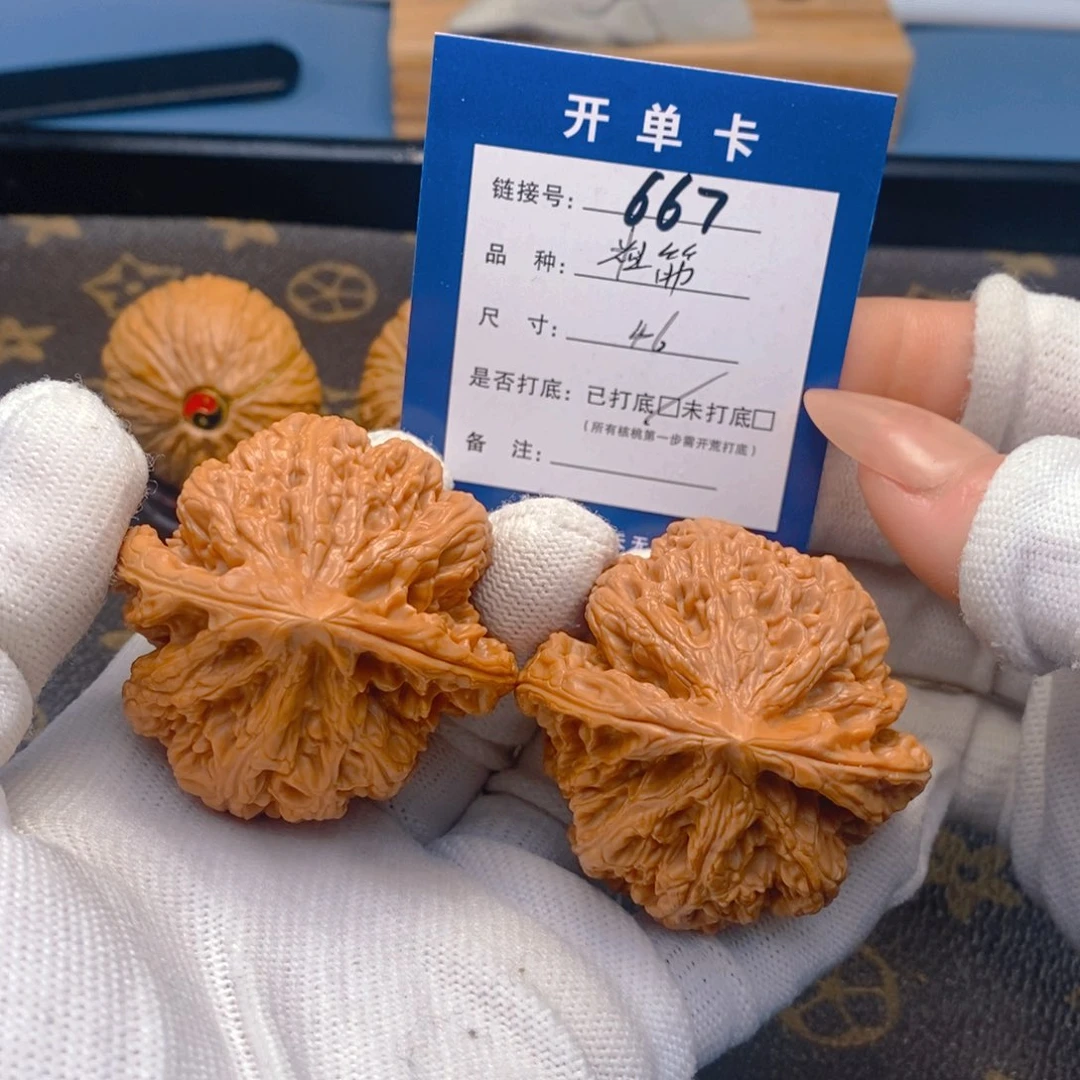 桃核吊坠文玩核桃