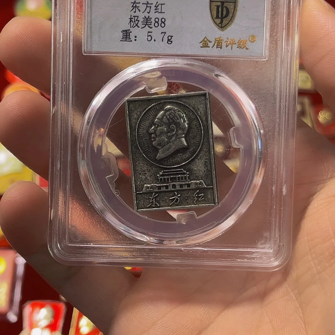 其他普通金属L*C123456789