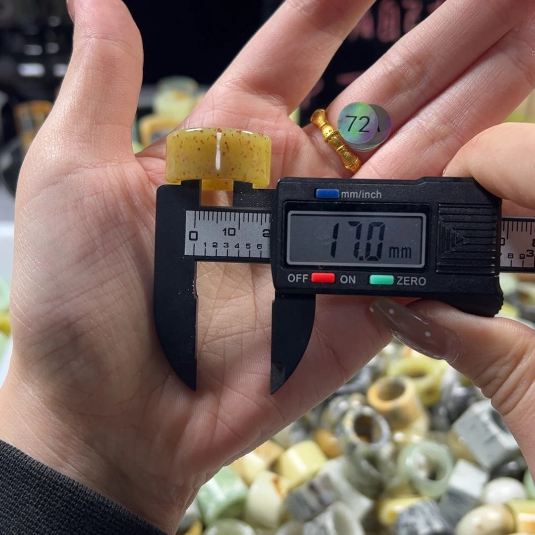 蛇纹石玉未镶嵌戒指