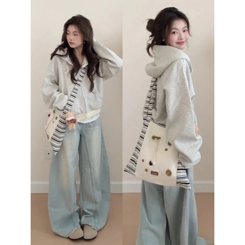白色条纹卫衣外套女款早秋季2025新款小个子连帽薄款开衫韩系穿搭