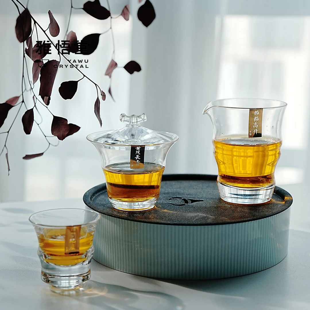 伍家坊竹节套组盖碗耐热水晶玻璃茶具高档泡茶碗茶道器具送礼礼盒