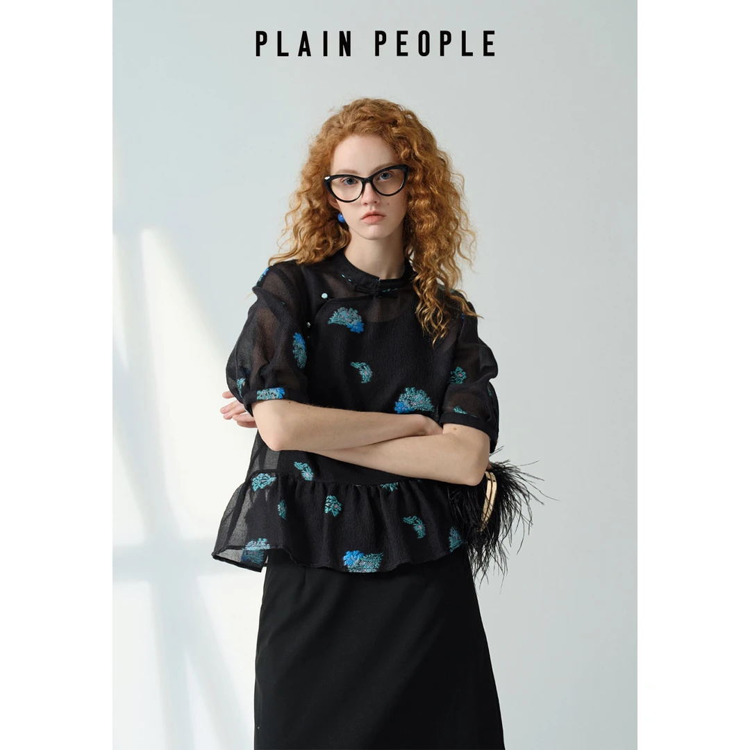 PLAIN PEOPLE【国风新中式】提花斜门襟荷叶边上衣立领25夏设计感