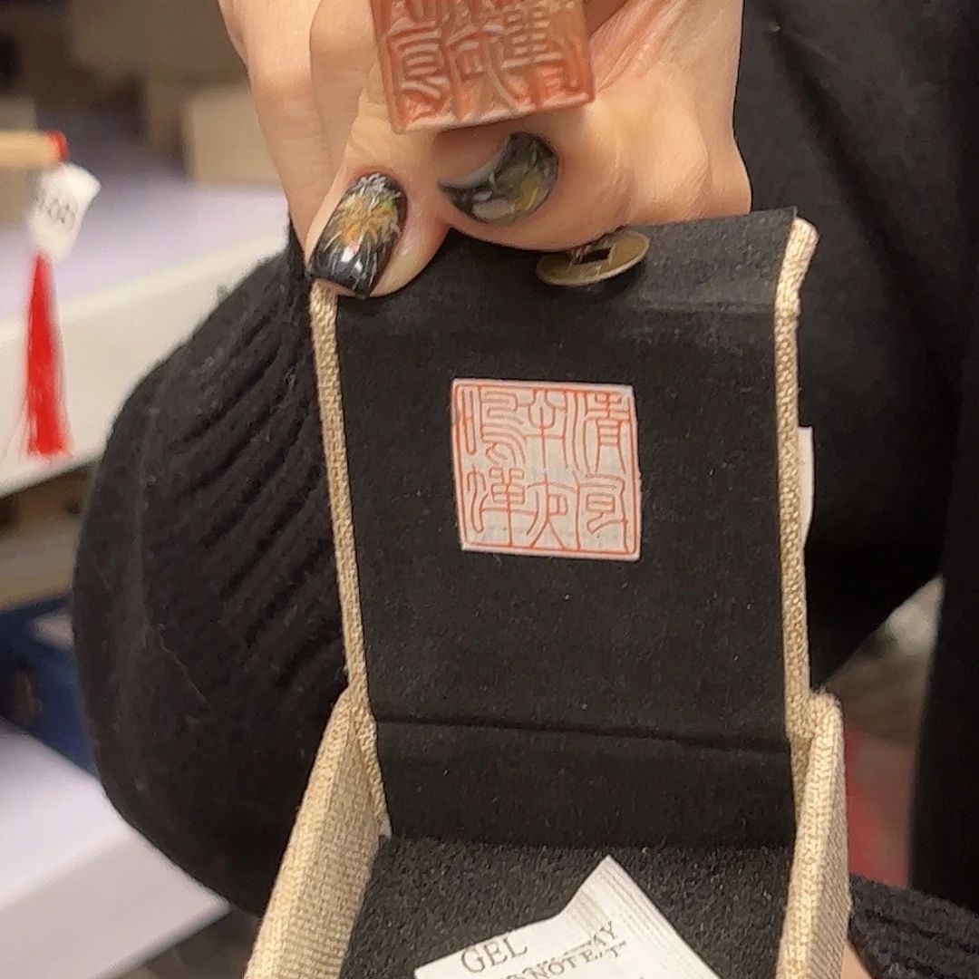 纸本国画（f35574）清风半夜鸣蝉 书画