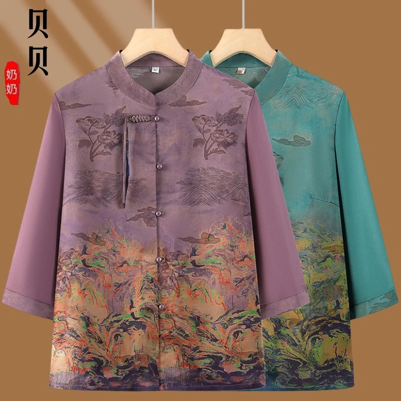 高端夏季时尚中老年人七分袖洋气衬衫女妈妈装夏装衬衫奶奶上衣服