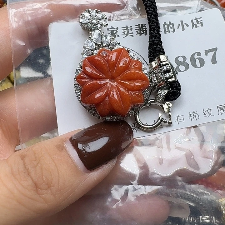 翡翠未镶嵌项链翡翠