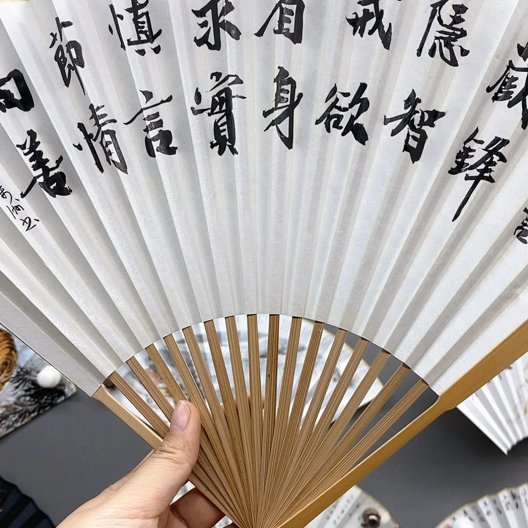玉竹…玉竹..玉竹..玉竹