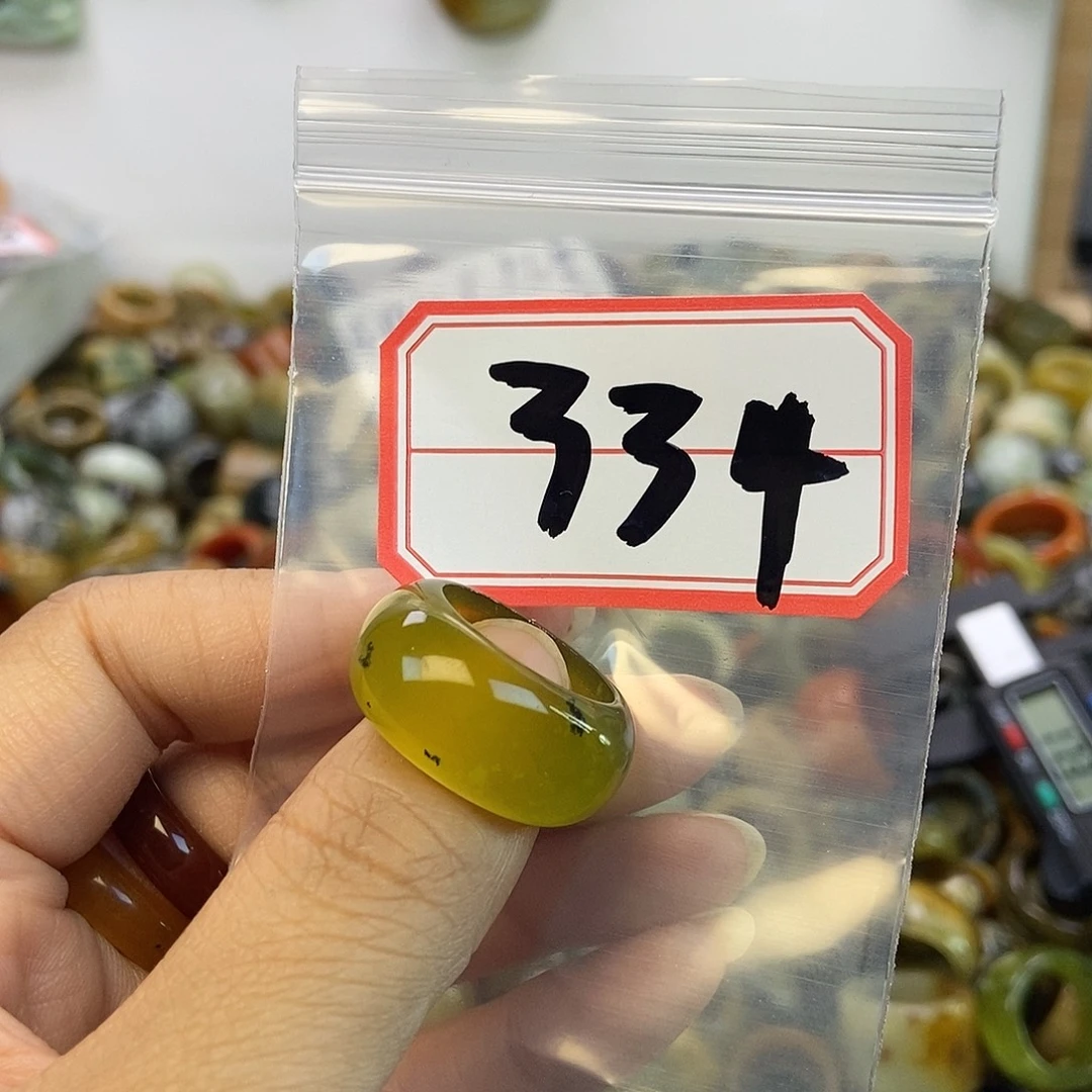 蓝***蛇纹石玉未镶嵌手镯