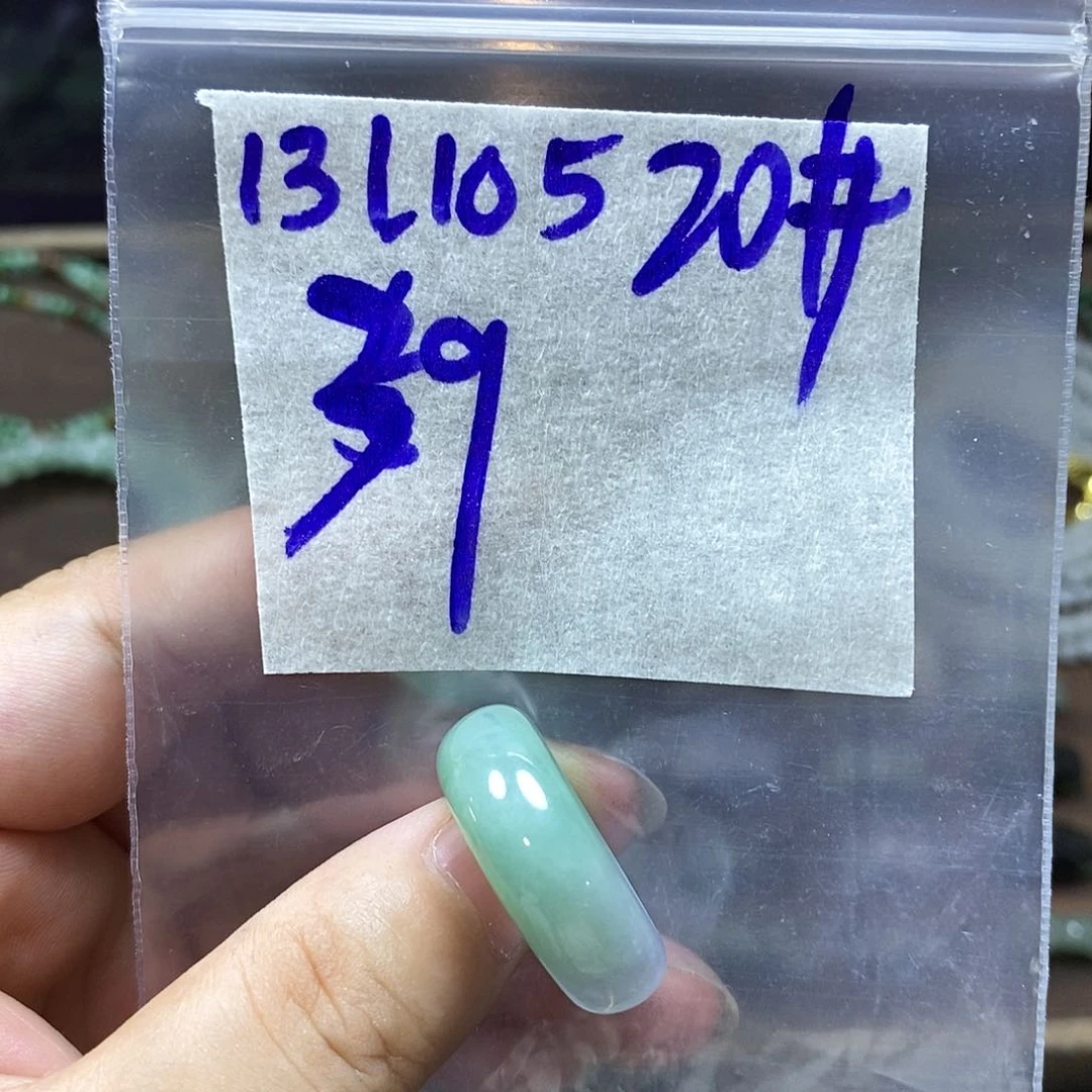 未镶嵌定制翡翠一***?