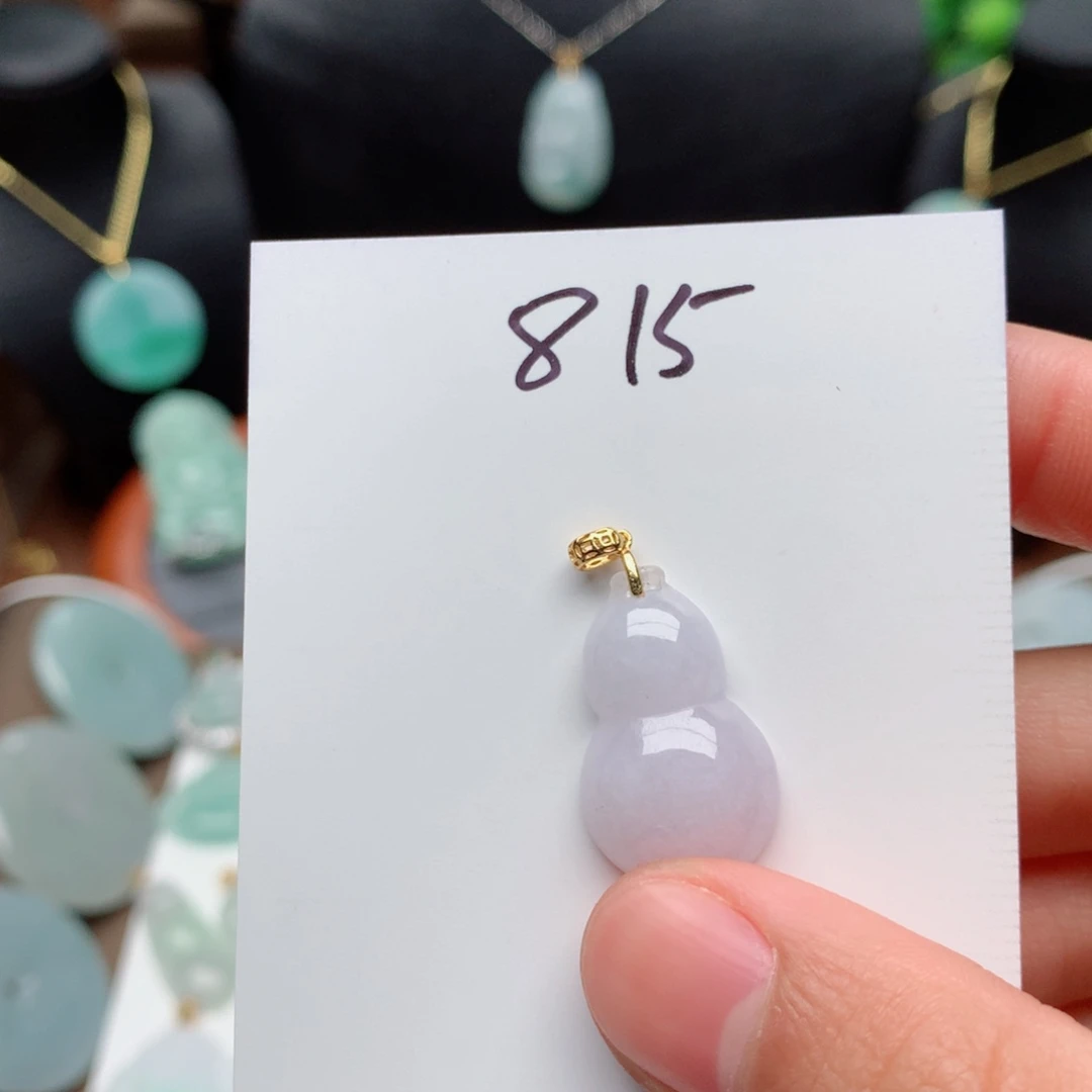 翡翠颈饰银S925镀金镶嵌吊坠