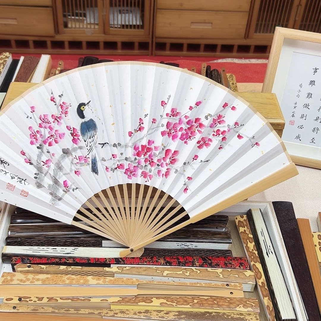 书法书法 8寸玉竹 手写手绘 默认粘好