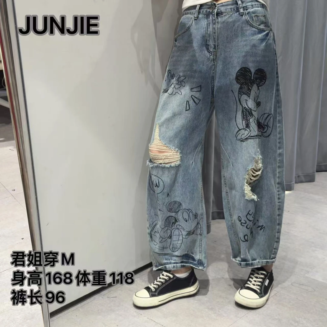 『JUNJIE』米奇裤·痞帅涂鸦九分弯刀裤后夏季薄款九分休闲裤 70593