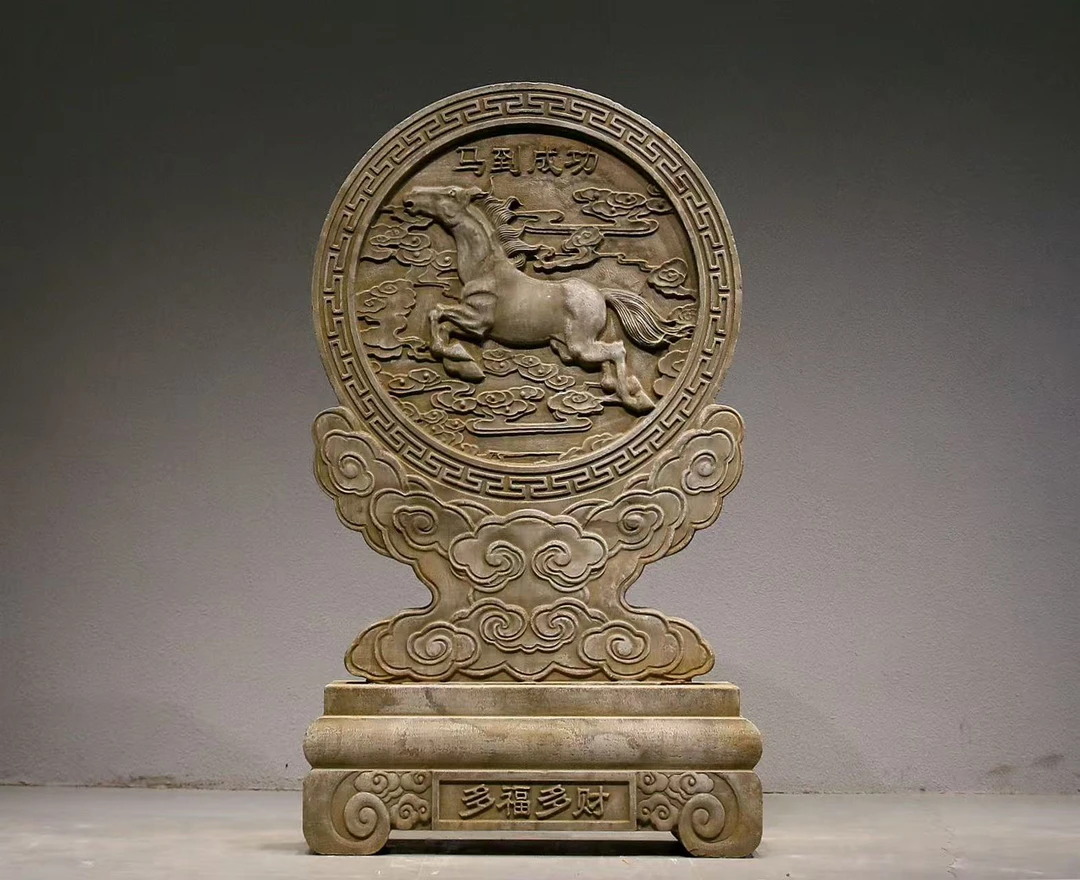 青石庭院摆件全品迎风石（包邮）