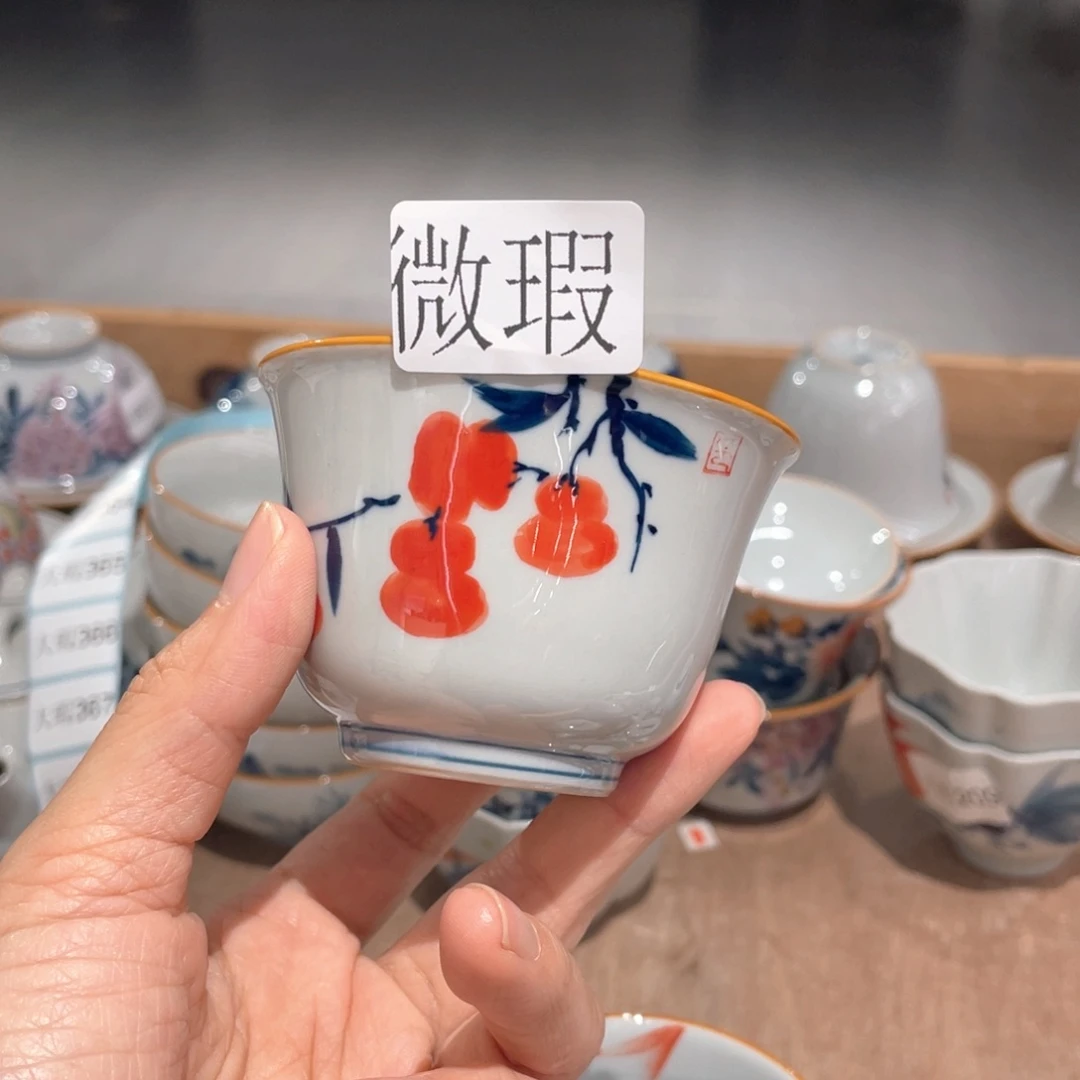 釉下手绘茶具微瑕