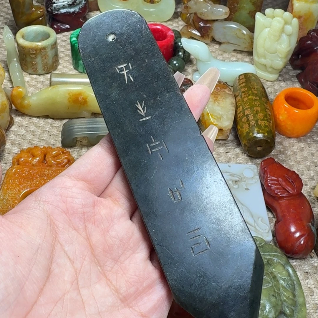 吊坠白玉菩提挂件