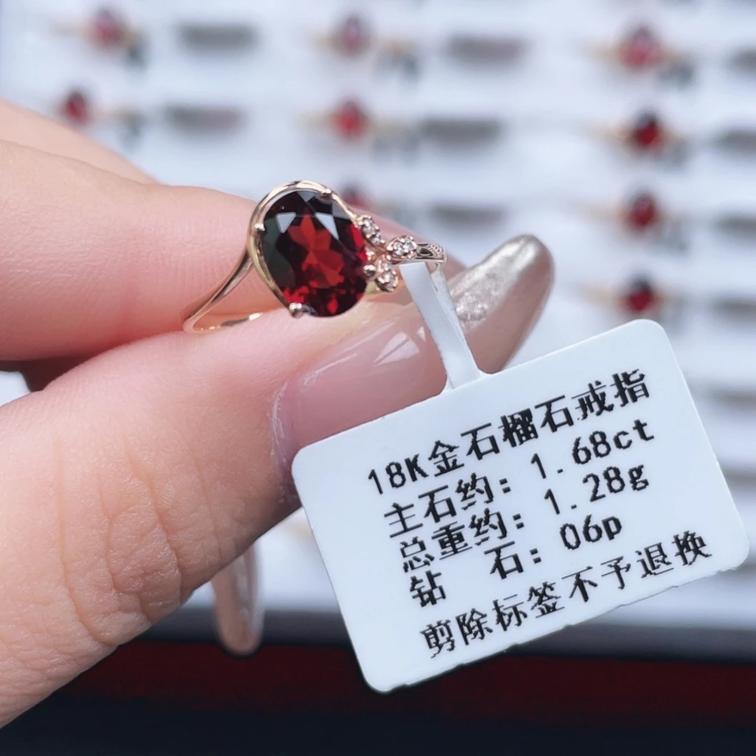 戒指石榴石18K金镶嵌