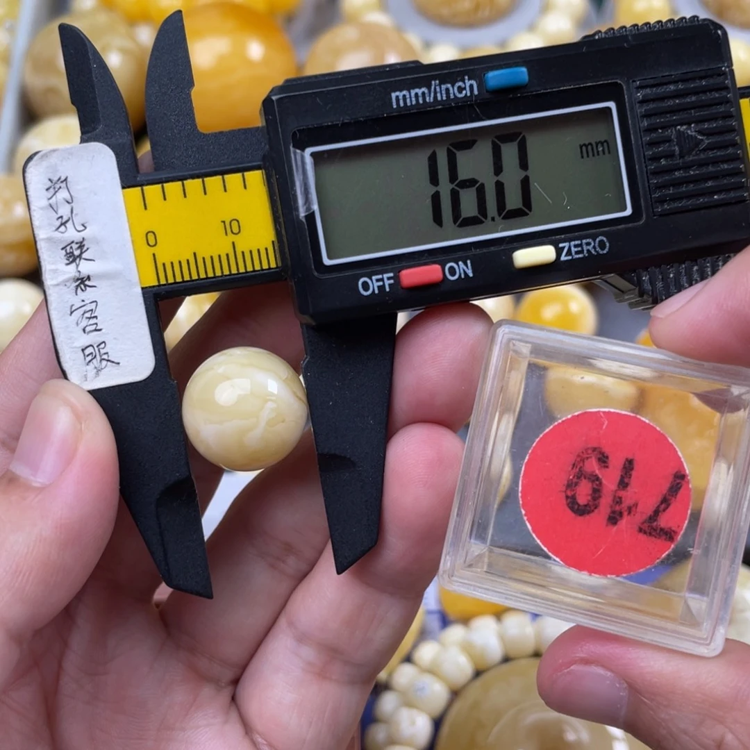 未镶嵌蜜蜡珠宝奇石