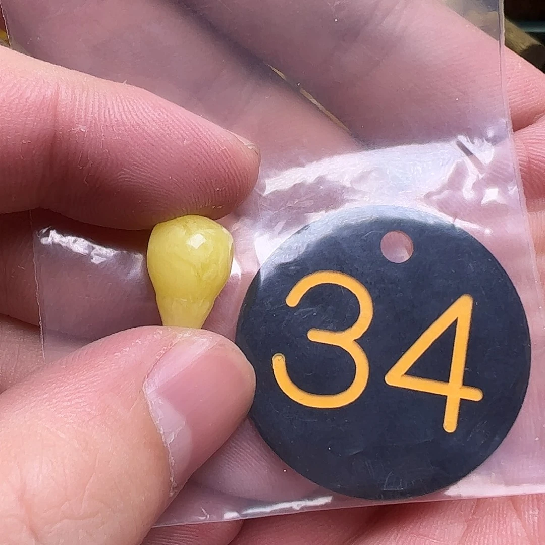 蜜蜡未镶嵌珠宝奇石9.6mm