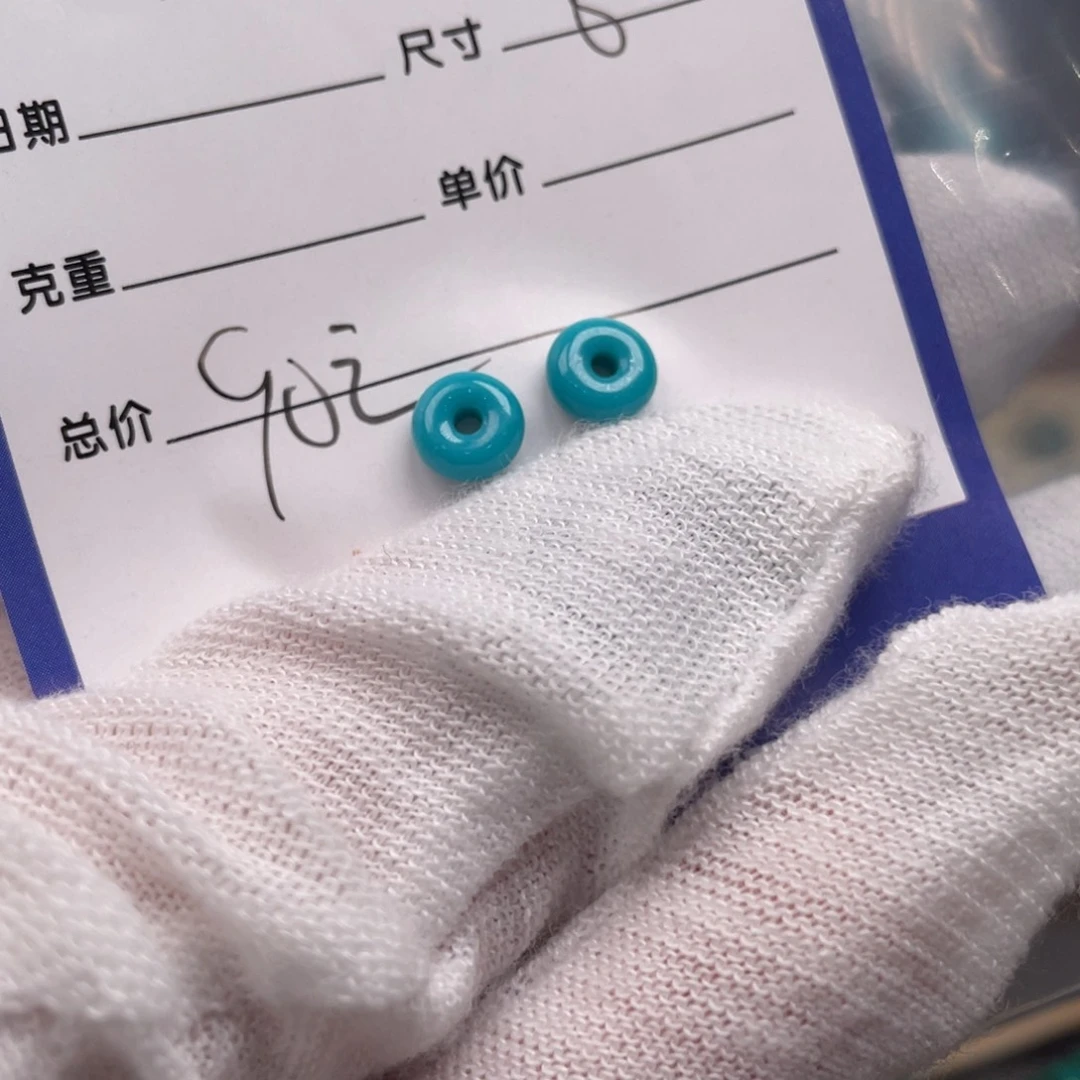 绿松石配饰未镶嵌