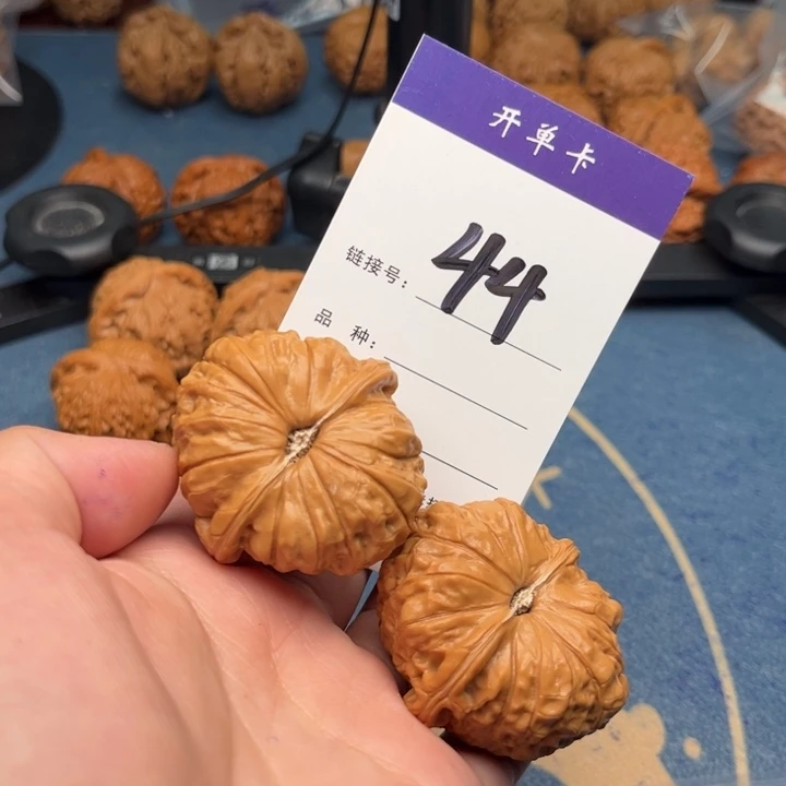 吊坠文玩核桃火**达南瓜 43全品 44