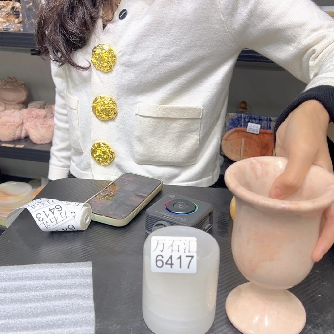 石材6417…………杯子