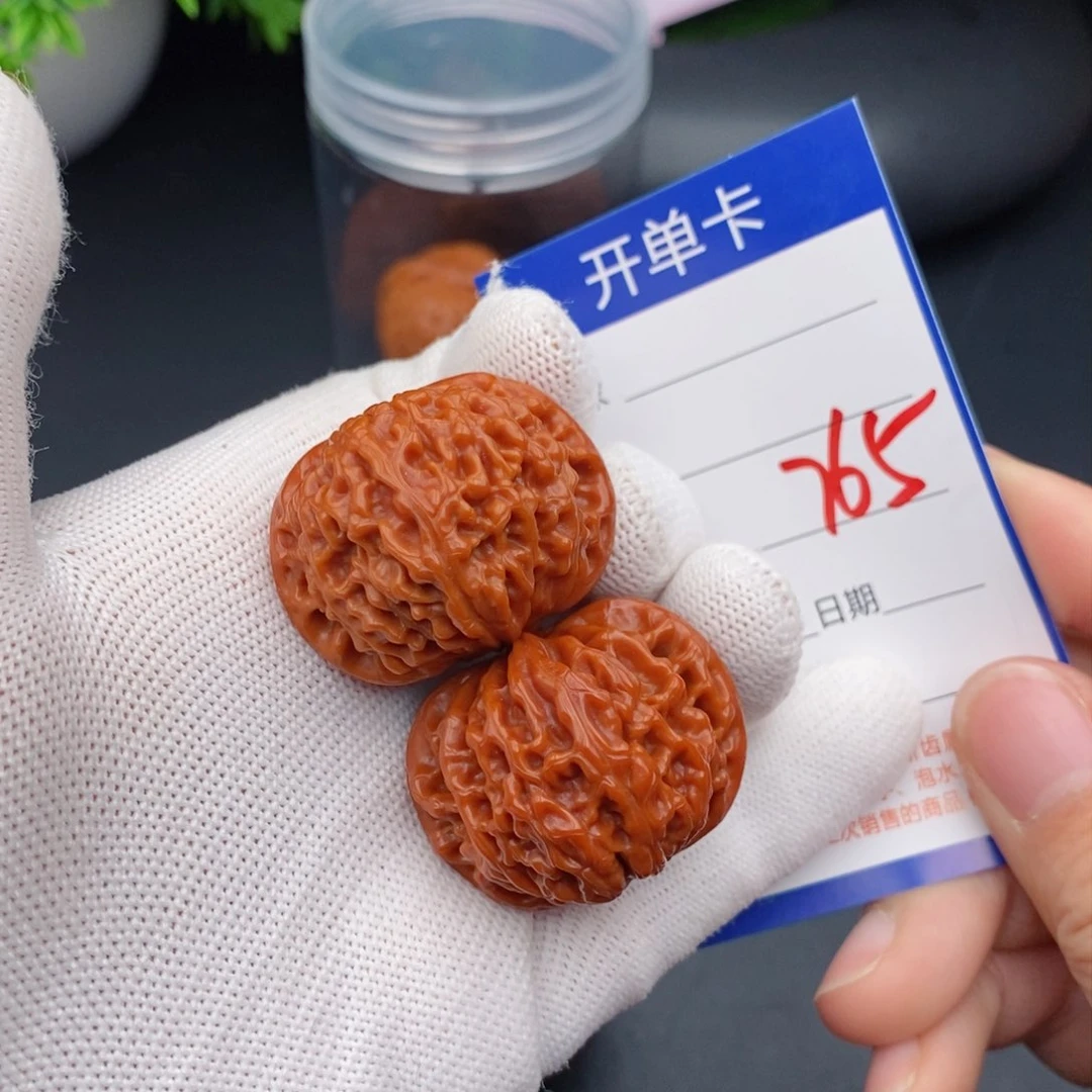 文玩核桃把件36龙眼765