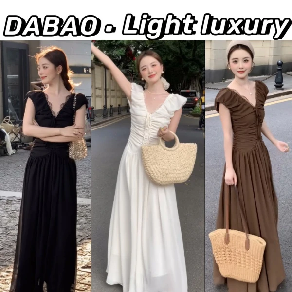 【DABAO大宝】夏季韩系气质收腰抽皱连衣裙度假长裙设计感小众裙子