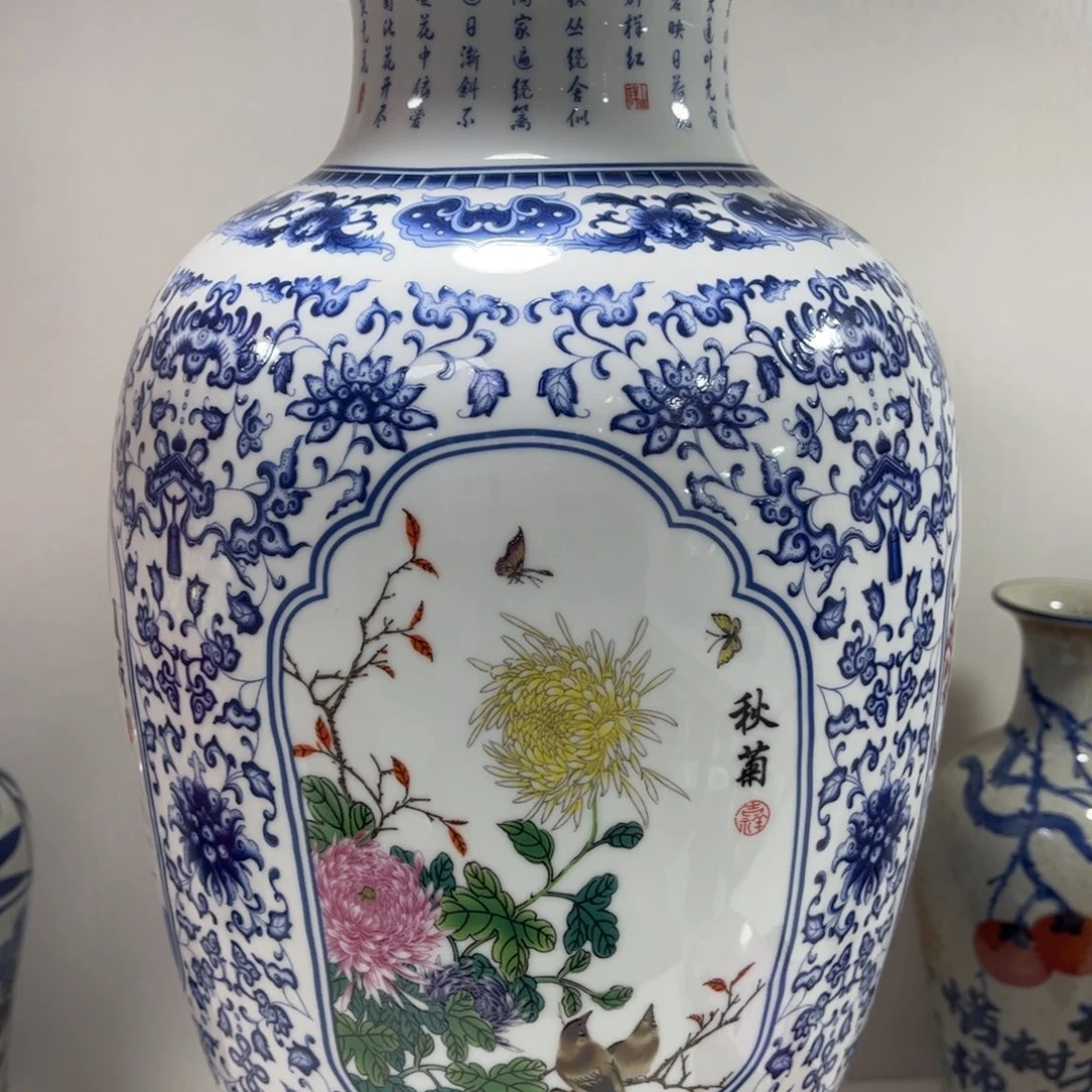 景德镇陶瓷花瓶摆件