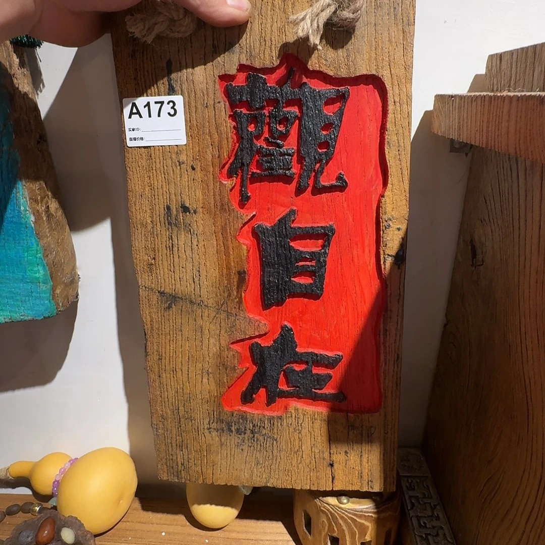 老了就不想了吗我的天