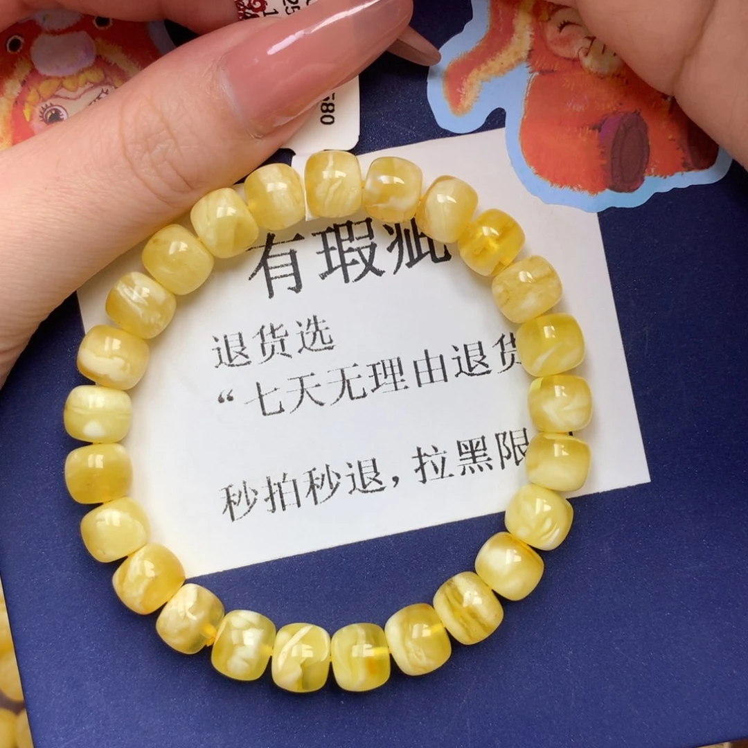 琥珀未镶嵌珠宝奇石3