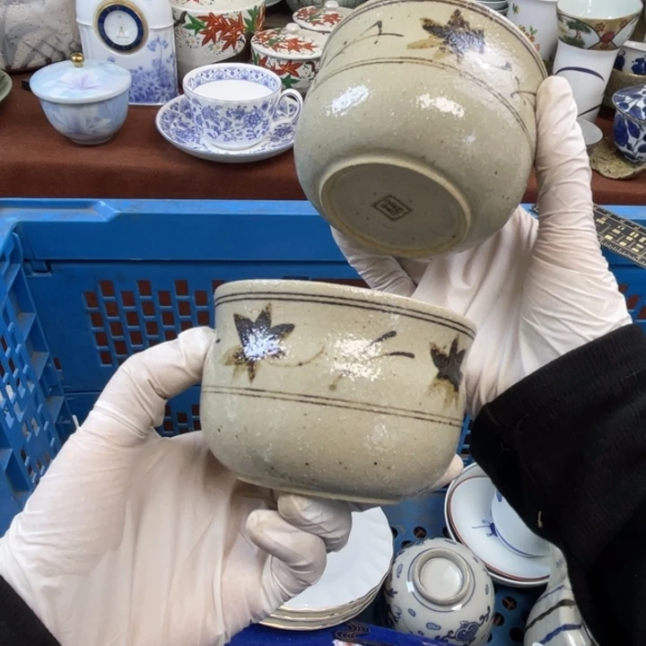 陶他家瓷器真美…开播了